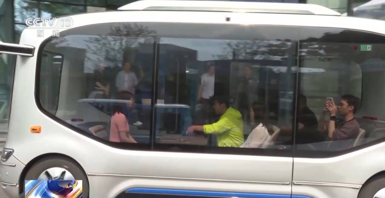 三分野32集全集在线观看:活力中国调研行丨“软”环境+“硬”政策 北京打造自动驾驶“样板间”