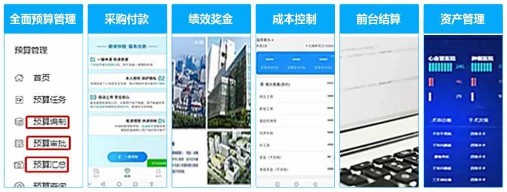 文章配图-3