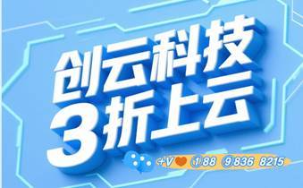 连接vpn 访问外网