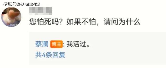 蔡澜去世第2天，恶心的一幕还是发生了，生前心血付诸东流！