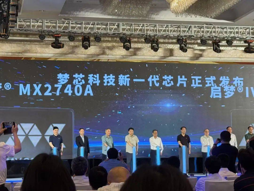 武汉这家企业，助力中国北斗产业踏入2.0时代_梦芯_芯片_科技