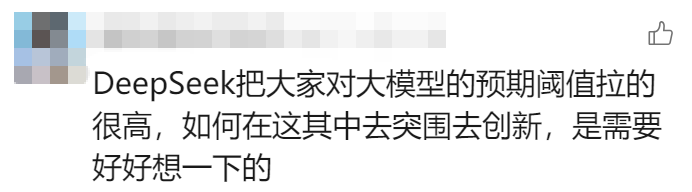 原创             大厂 AI 军备赛，谁能笑到最后？