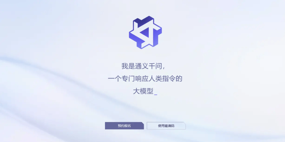 原创             大厂 AI 军备赛，谁能笑到最后？