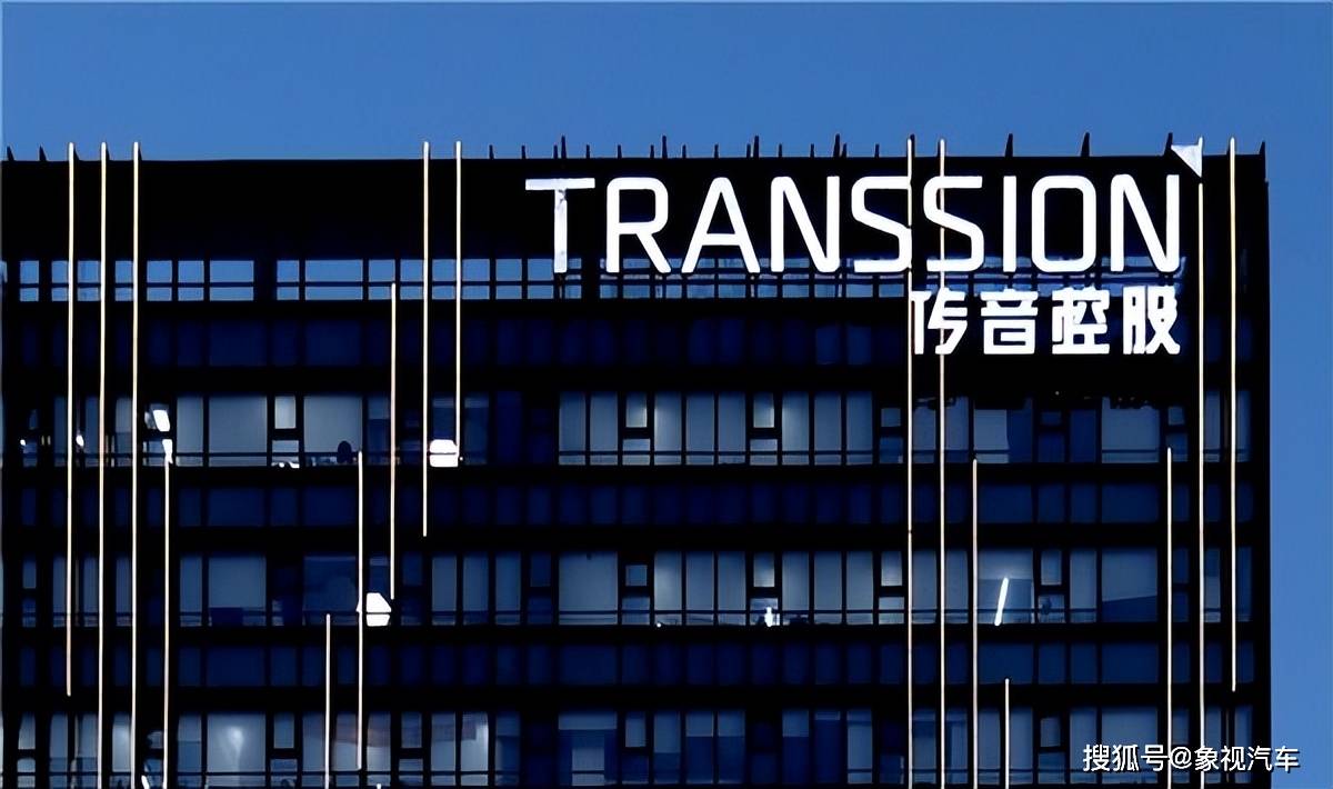 原创             净利暴跌70%！非洲手机之王，被小米逼得造车了