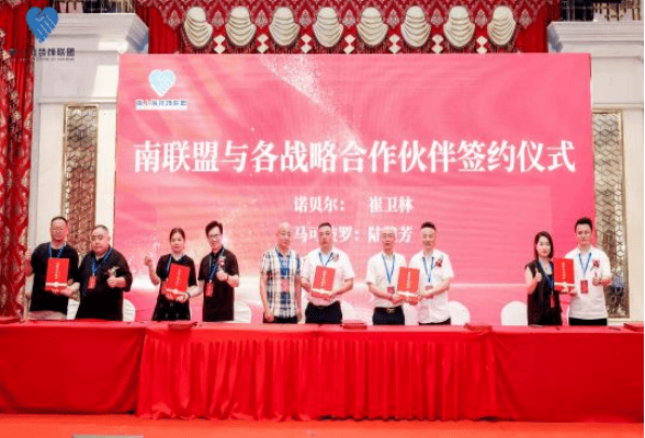 我是康熙:南上海装饰联盟正式成立 共筑家装诚信发展新生态