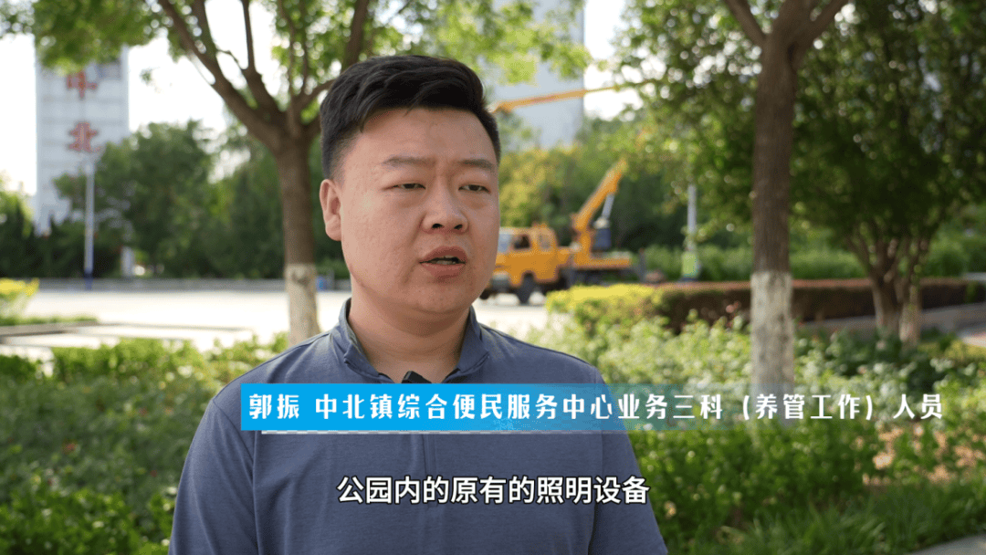 飞蛾小说:亮堂了！再也不用摸黑儿遛弯了~