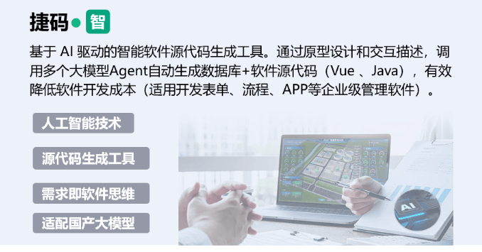 文章配图-3