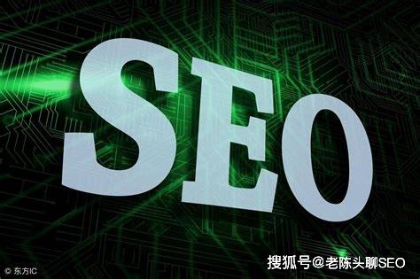 新手seo起步策略