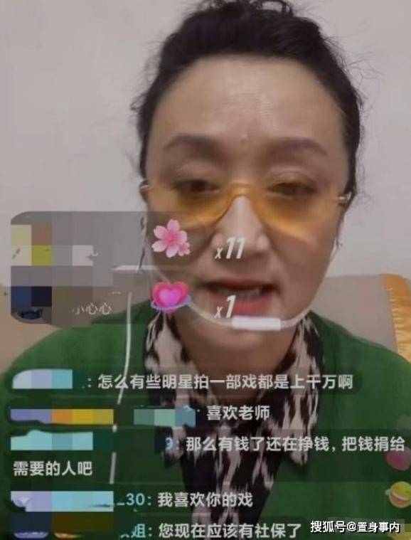 丈夫欠债别墅遭拍卖，靠2500退休金过活，无儿女的杨昆咋样了？