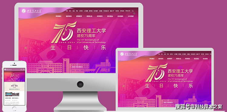 文章配图-3