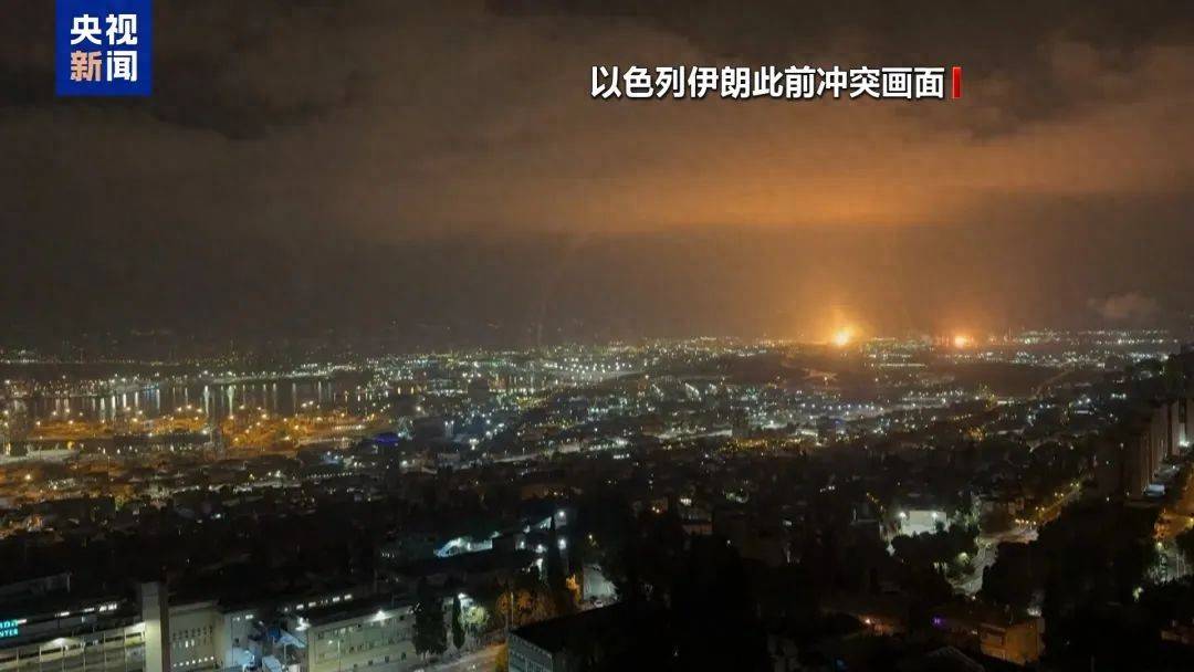 谎言被戳破，以军死亡人数比伊朗多，6将领，11名科学家被一锅端