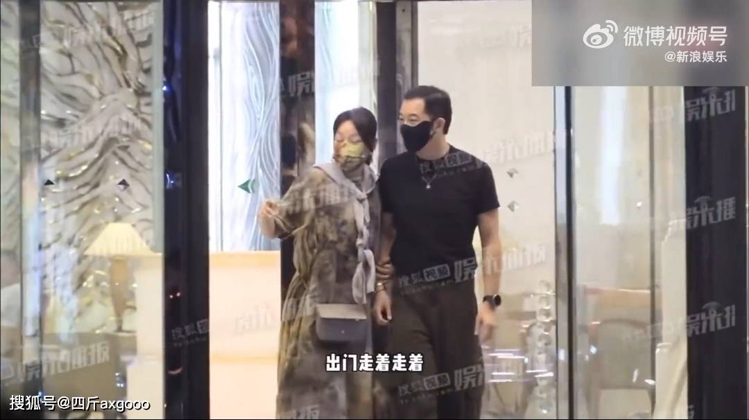 陈保国冯小刚大佬私下聚会，陈思诚管虎参加，闫妮沙溢举止太亲密