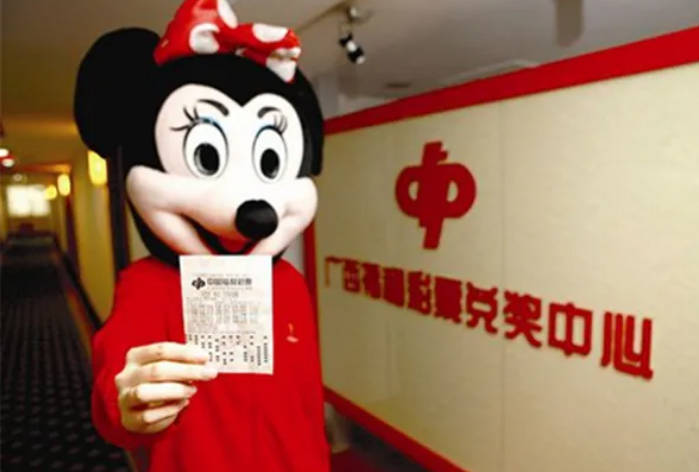 假如彩票中了大奖先别急着高兴准备好“这500彩票网- 开奖查询- 体彩专家分析足彩比分直播平台3样东西”再去兑奖