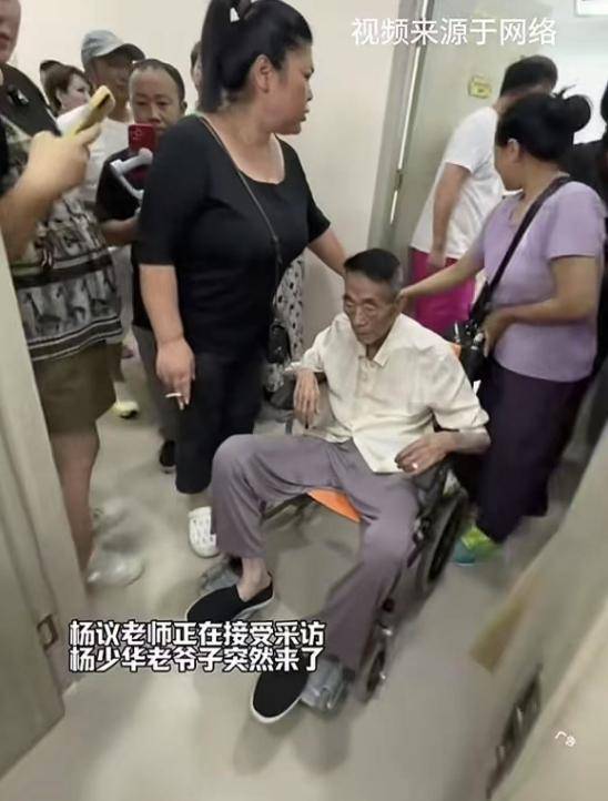 杨少华高温天参加剪彩后去世，家人隐瞒死因，李金斗曝临终细节