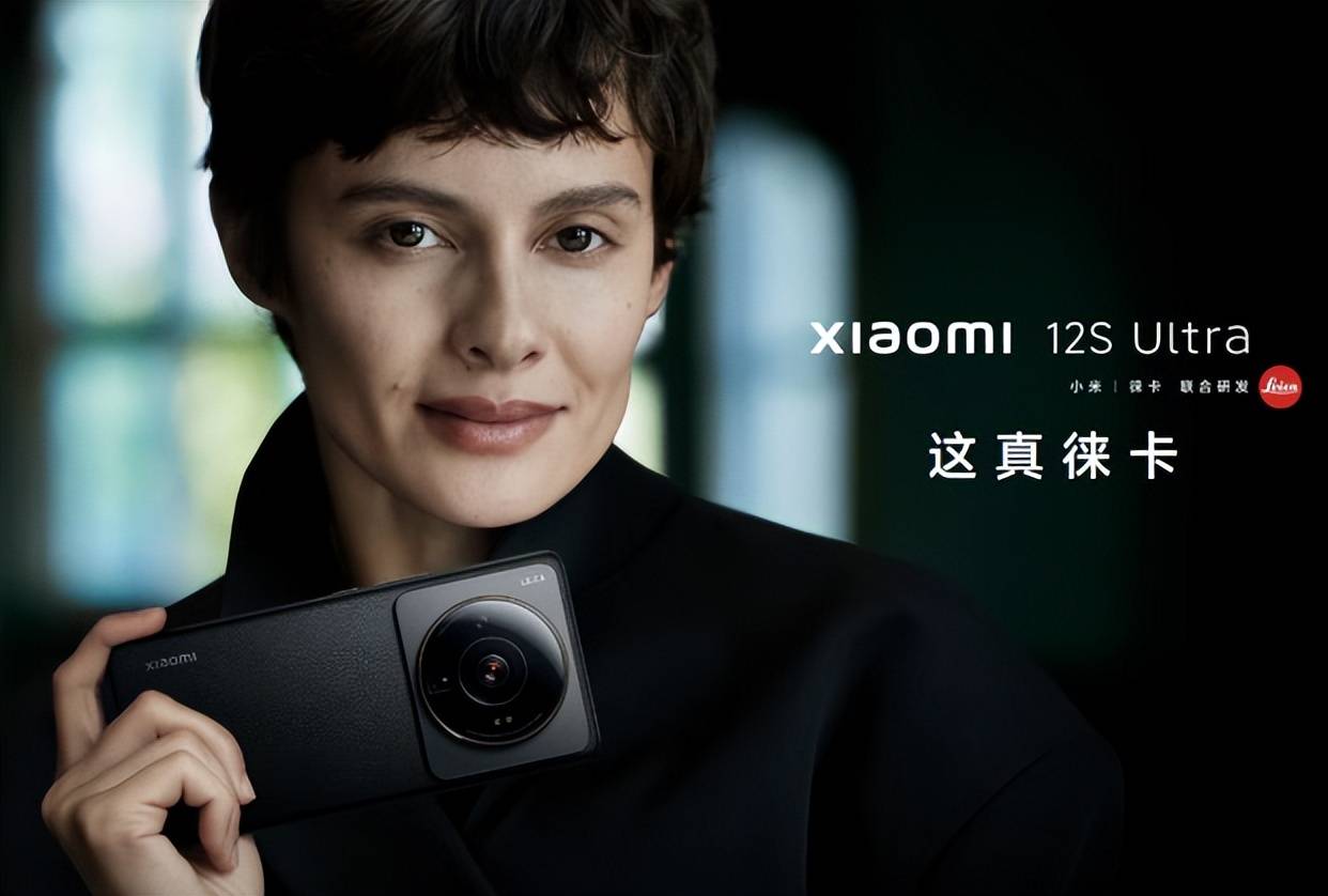 原创             小米刚发布这新机把我看呆了！雷军刚上手就掉漆...