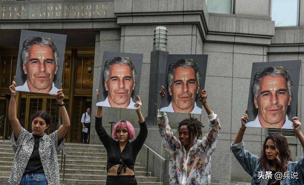 马斯克掀特朗普老底，美国党优先事项：确认曝光“爱泼斯坦案”