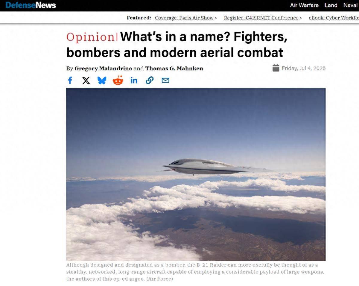 美方终于醒悟，战胜中国空军的唯一途径，就是成为&quot;中国空军&quot;