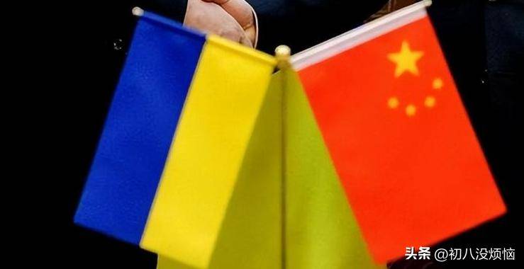 制裁中企后,又逮捕2名中国公民,刚得到美援助,乌克兰对华发难