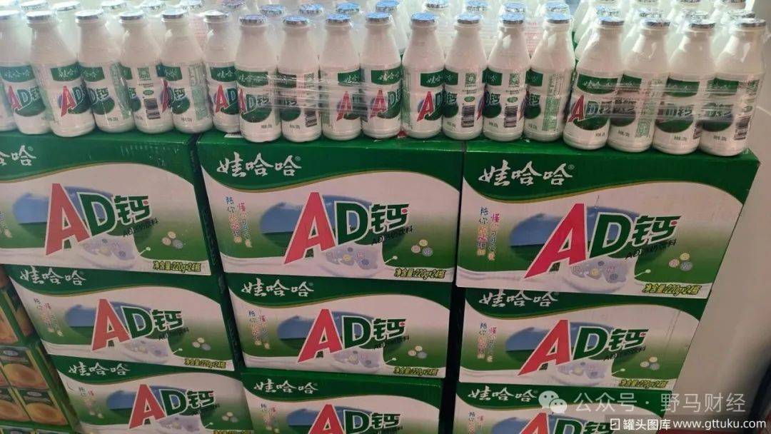 娃哈哈“豪门争产案”打响！“饮料帝国”巨额遗产从何而来？