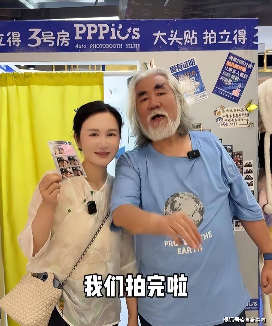 张纪中遭爱妻公开批评：体力不及年轻人，满身汗臭性格暴躁