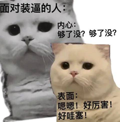 原创             从0元购到负4元购，外卖平台豪爽价格战在榨干谁？