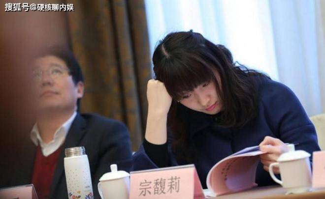 老员工谈杜建英：宗庆后本不要她，得力助手想追她，恳请宗留下她