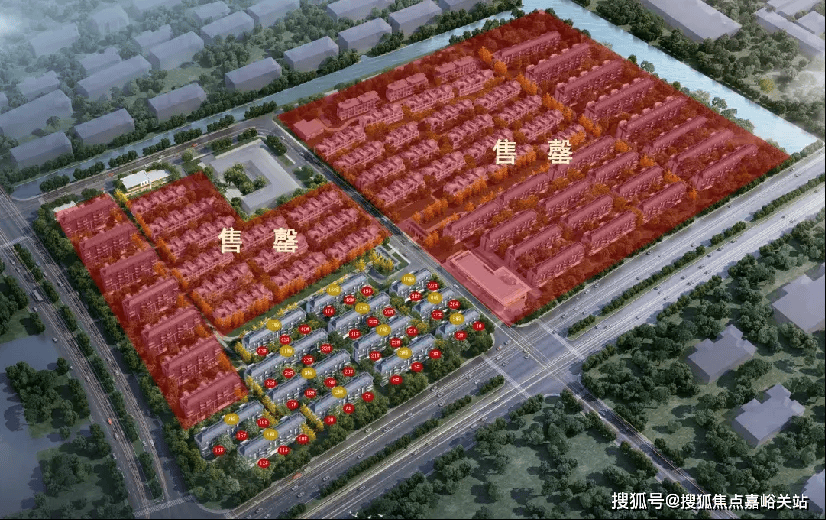 上海闵行上海·华府天地2025江西省城市足球联赛-赛程/比分/球队阵容全掌握-本地足球热血来袭！-售楼处首页网站-华府天地售楼处欢迎您2025楼盘详情价格户型