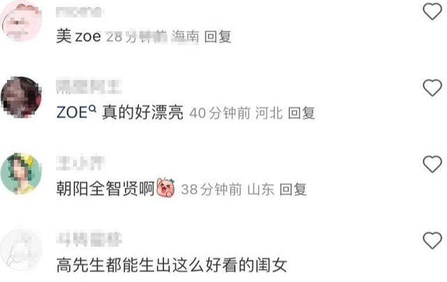 高晓松17岁女儿露脸，鹅蛋脸高鼻梁颜值真高，获赞朝阳全智贤