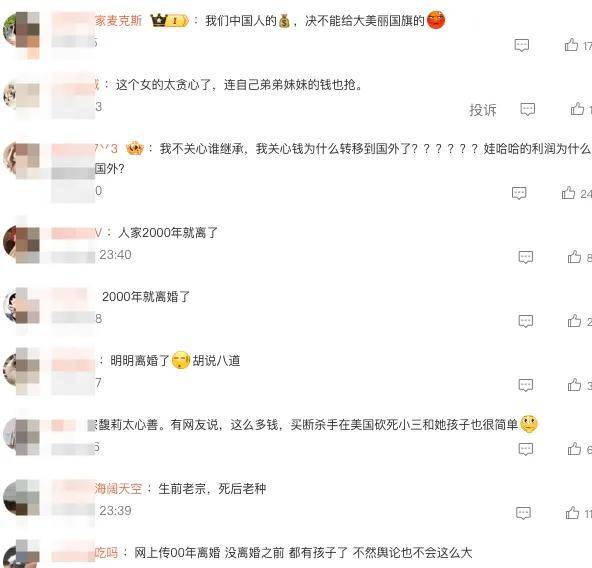 340亿遗产之争后，娃哈哈的销售压力已经来了……