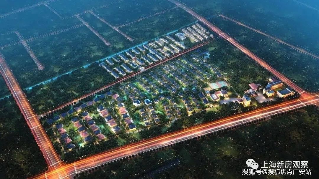 2025年·绿宝园·翡梵(上海)首页网站-2025楼盘测评-绿宝园·华体会- 华体会体育官网- 体育APP下载翡梵售楼处欢迎您楼盘详情-配套户型