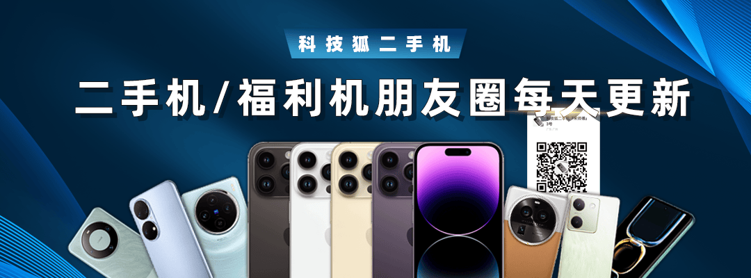 原创             全球中文第一社区，怎么没人玩了？