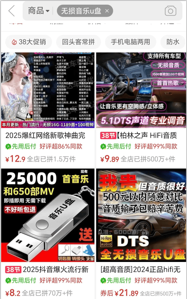 文章配图-4