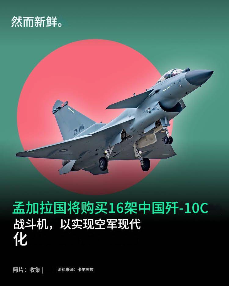 巴基斯坦从中国买什么，我就从中国买什么！买回去可“双面打印”