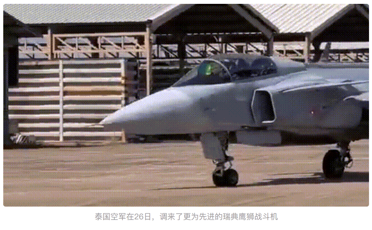 红旗-12瞄准F-16后，泰国鹰狮战机出击，中方明确没给柬埔寨武器
