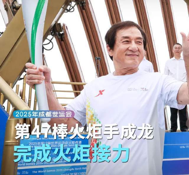 71岁成龙抱孙画面疑曝光！房祖名被传秘婚小11岁女星，送房产追妻