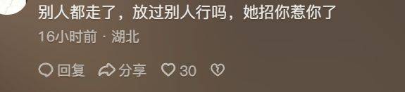 曝大S猝逝日本内情 ：大量使用管制药物，本人求生意志薄弱！