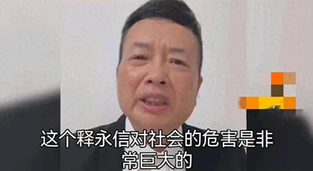 宋祖德：许多女星找释永信“开光”，具体细节很恶心？或会判死刑