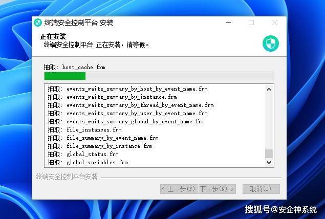 如何给电脑加密?试试这六款电脑加密软件,2025年新分享来了