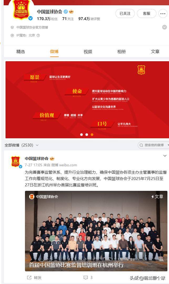 央视出在线体育博彩- 合法体育、彩票和赛