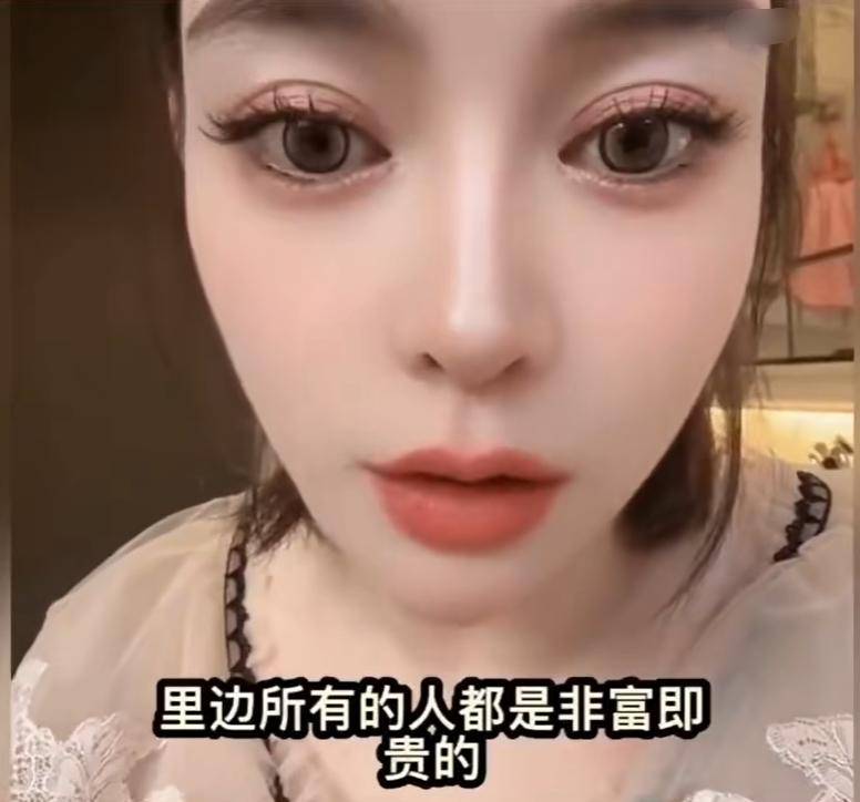 女主播谈释永信，住在少林寺3天2夜，半夜到释永信房间“皈依”