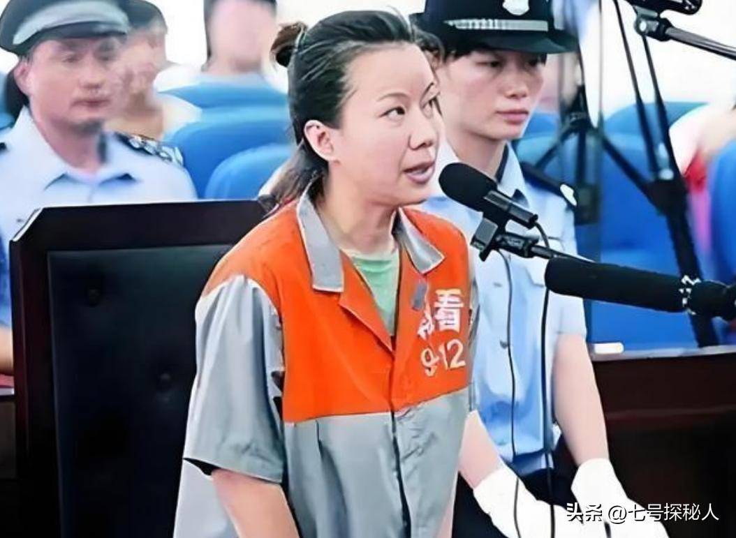 被丈夫满文军送进监狱，囚禁256天的李俐，为何出狱后7年才离婚？