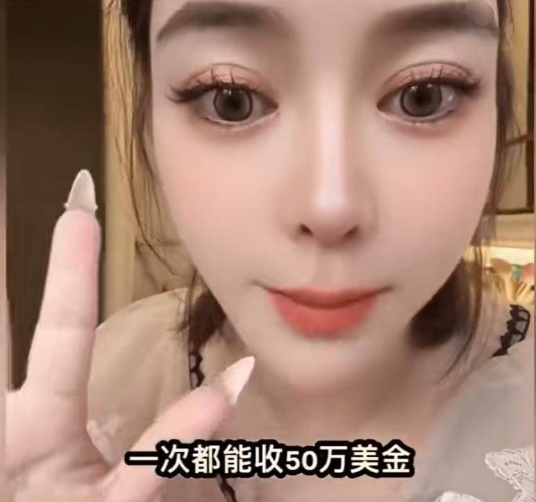 女主播谈释永信，住在少林寺3天2夜，半夜到释永信房间“皈依”