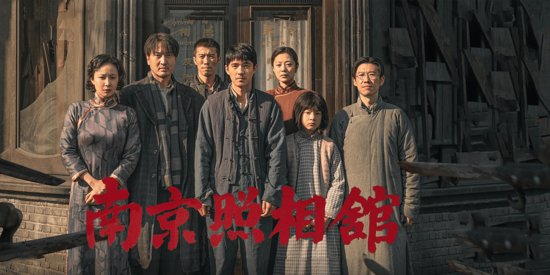 《731》今天没上映出了啥事？《南京照相馆》因此狂赚