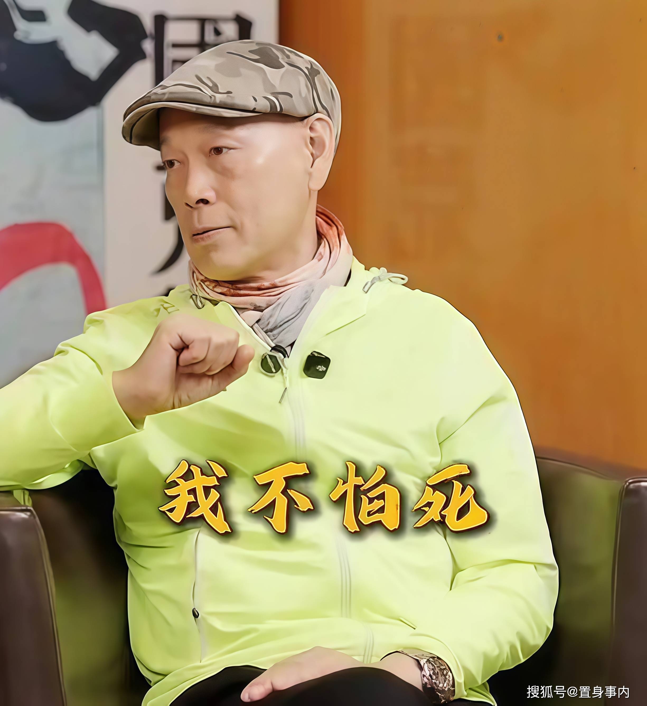 78岁罗家英四度患癌花光积蓄，治疗费用AA制，老婆汪明荃未曾帮忙