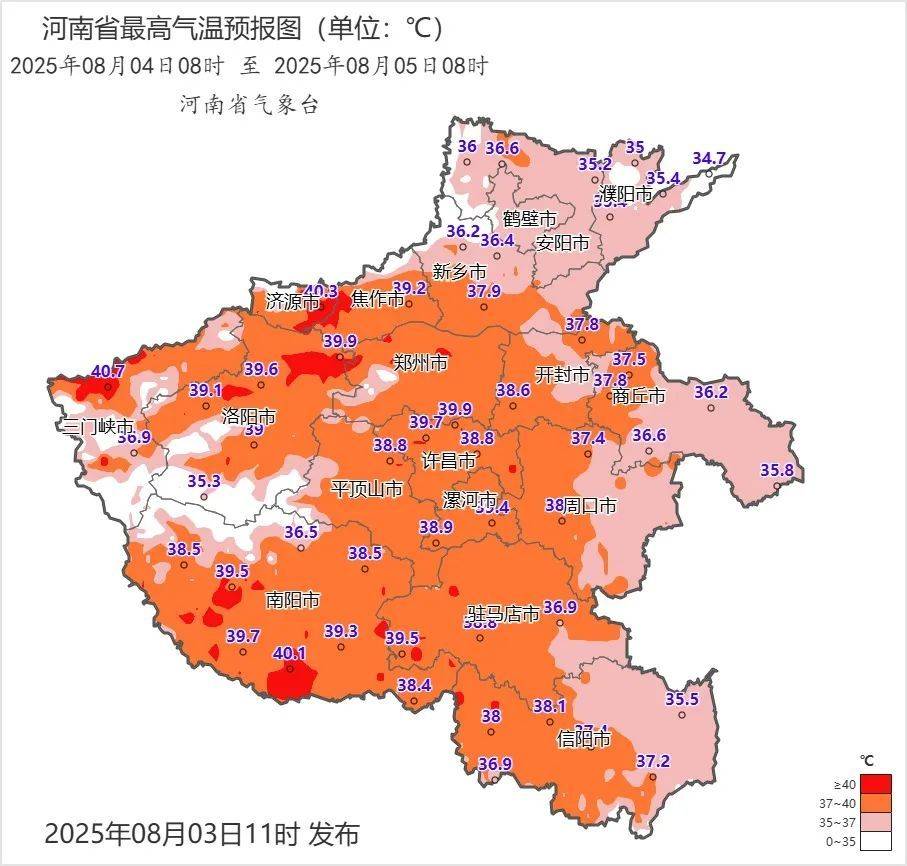 中雨、大雨、雷暴大风！河南下周将迎强对流天气