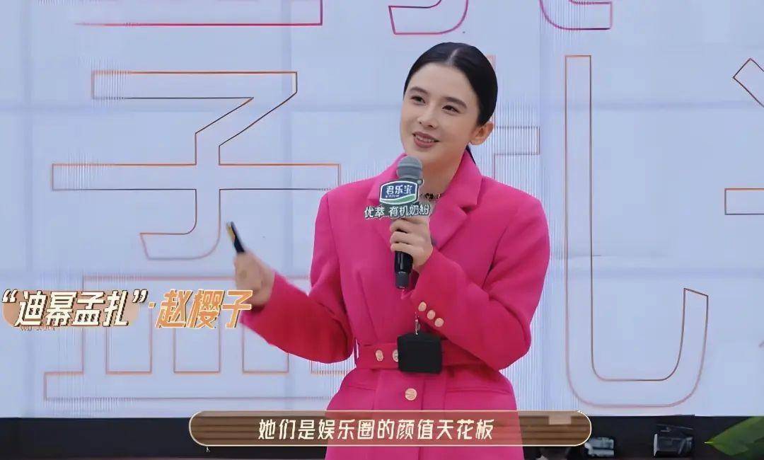 赵樱子表白刚离婚的陈晓！他曾为陈妍希拒演神雕，如今冷脸对前妻