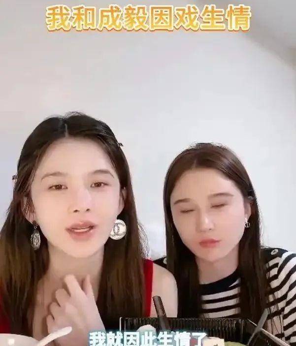 赵樱子表白刚离婚的陈晓！他曾为陈妍希拒演神雕，如今冷脸对前妻