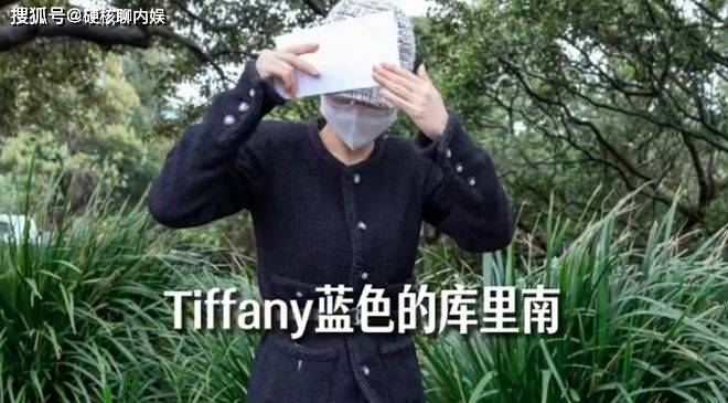杨兰兰风波升级，所在澳洲圈层生活曝光，还牵连周杰伦孙红雷！