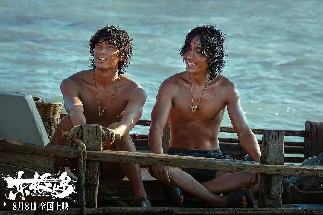 投资近6亿恐难回本…被寄厚望的工业大片《东极岛》，为啥没能成暑期档爆款？
