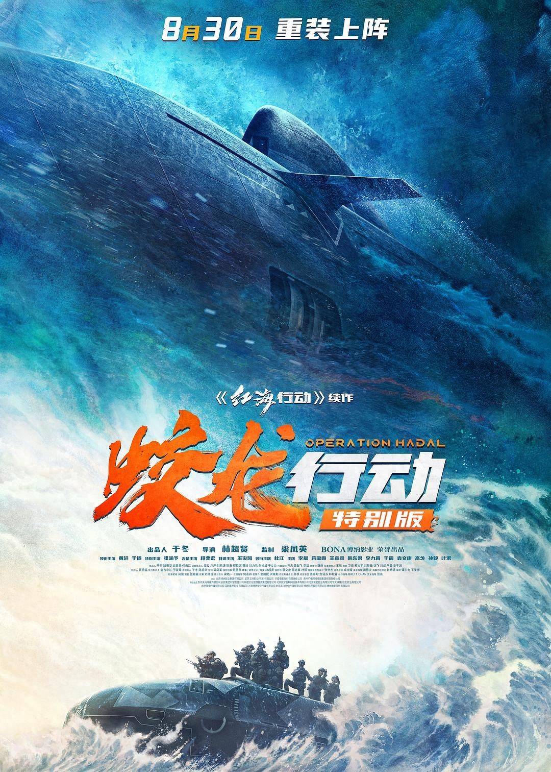 印巴空战后再回看这部电影，才知道当初对它的误解有多深！